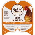 Nutro Perfect Portions Grain-Free Cuts in Gravy Chicken Recipe Cat Food Trays, 2.65-oz, case of 24 twin-packs