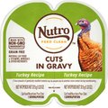 Nutro Perfect Portions Grain-Free Cuts in Gravy Turkey Recipe Cat Food Trays, 2.65-oz, case of 24 twin-packs