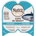 Nutro Perfect Portions Grain-Free Cuts in Gravy Tuna Recipe Cat Food Trays, 2.65-oz, case of 24 twin-packs