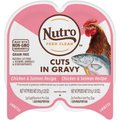 Nutro Perfect Portions Grain-Free Cuts in Gravy Chicken & Salmon Recipe Cat Food Trays, 2.65-oz, case of 24 twin-packs