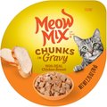 Meow Mix Savory Morsels with Real Chicken Breast in Gravy Cat Food Trays, 2.75-oz, case of 12