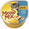 Meow Mix Savory Morsels Seafood Entree in Gravy Cat Food Trays, 2.75-oz, case of 12
