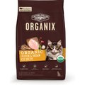 Castor & Pollux Organix Chicken & Brown Rice Recipe Dry Cat Food, 3-lb bag