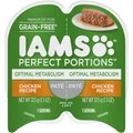 Iams Perfect Portions Optimal Metabolism Chicken Recipe Pate Grain-Free Cat Food Trays, 2.6-oz, case of 24 twin-packs