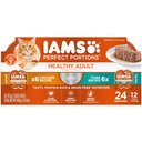 Iams Perfect Portions Healthy Adult Multipack Chicken & Tuna Recipe Pate Grain-Free Cat Food Trays, 2.6-oz, case of 12 twin-packs