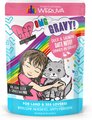 BFF OMG Date Nite! Duck & Salmon Dinner in Gravy Grain-Free Cat Food Pouches, 2.8-oz, pack of 12