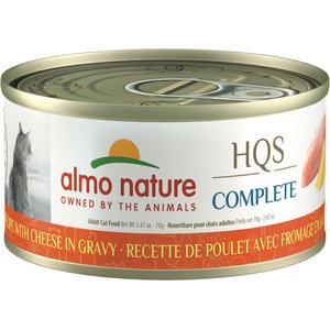 Almo Nature HQS Complete Chicken Recipe with Cheese Grain-Free Canned Cat Food, 2.47-oz, case of 12
