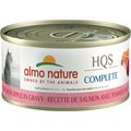 Almo Nature HQS Complete Salmon Recipe with Apples Grain-Free Canned Cat Food, 2.47-oz, case of 12