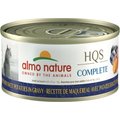 Almo Nature HQS Complete Mackerel Recipe with Sweet Potatoes Grain-Free Canned Cat Food, 2.47-oz, case of 12