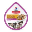 Hill's Science Diet Adult 7+ Small Paws Savory Chicken & Vegetable Stew Dog Food Trays, 3.5-oz, case of 12