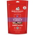 Stella & Chewy's Tantalizing Turkey Dinner Patties Freeze-Dried Raw Dog Food, 14-oz bag