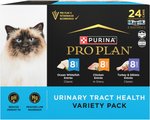Purina Pro Plan Urinary Tract Health Variety Pack Canned Cat Food, 3-oz, case of 24