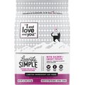 I and Love and You Lovingly Simple Limited Ingredient Diet Salmon & Sweet Potato Dry Cat Food, 3.4-lb bag
