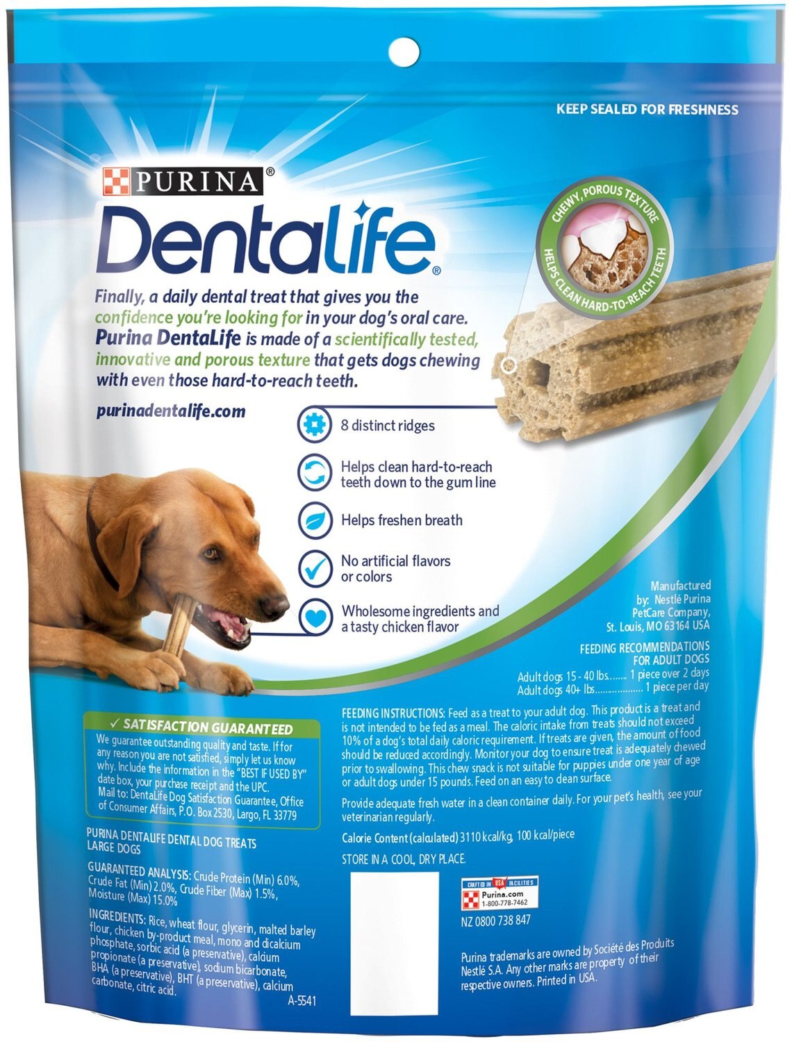 DentaLife Daily Oral Care Large Dental Dog Treats, 18