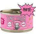 Tiny Tiger Pate Salmon Recipe Grain-Free Canned Cat Food, 3-oz, case of 24
