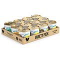 BFF Big Feline Feast Variety Pack Canned Cat Food, 10-oz, case of 12