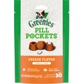 Greenies Pill Pockets Cheese Flavor Dog Treats, Tablet Size, 30 count