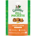 Greenies Pill Pockets Cheese Flavor Dog Treats, Capsule Size, 30 count