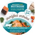 Rachael Ray Nutrish Purrfect Entrees Grain-Free Sea-Sational Florentine with Wild Caught Salmon & Veggies in Creamy Sauce Wet Cat Food, 2-oz, case of 24