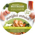 Rachael Ray Nutrish Purrfect Entrees Grain-Free Cravin' Chicken Dinner with White Meat Chicken & Veggies in Real Gravy Wet Cat Food, 2-oz, case of 24