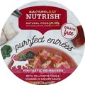 Rachael Ray Nutrish Purrfect Entrees Grain-Free Fin-Tastic Primavera with Yellowfin Tuna & Veggies in Savory Sauce Wet Cat Food, 2-oz, case of 24