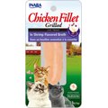 Inaba Ciao Grain-Free Grilled Chicken Fillet in Shrimp Flavored Broth Cat Treat, 0.9-oz pouch