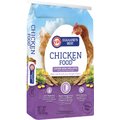 Eggland's Best 17% Protein Layer Mini-Pellets Chicken Feed, 40-lb bag