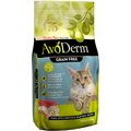 AvoDerm Grain-Free Tuna with Lobster & Crab Meal Dry Cat Food, 2.5-lb bag