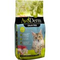 AvoDerm Grain-Free Tuna with Lobster & Crab Meal Dry Cat Food, 5-lb bag