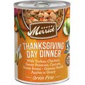 Merrick Grain-Free Wet Dog Food Thanksgiving Day Dinner, 12.7-oz can, case of 12