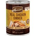 Merrick Grain Free Wet Dog Food Real Chicken Recipe, 12.7-oz can, case of 12