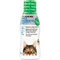GNC Pets Ultra Mega Wild Salmon Oil Fish Flavor Liquid Cat Supplement, 4-oz bottle