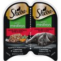 Sheba Perfect Portions Garden Medleys Chicken, Beef & Vegetables Entree in Gravy Grain-Free Cat Food Trays, 2.6-oz, case of 24 twin-packs