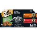 Sheba Perfect Portions Garden Medleys Chicken, Beef & Vegetables Entree in Gravy Variety Pack Grain-Free Cat Food Trays, 2.6-oz, case of 12 twin-packs