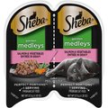Sheba Perfect Portions Garden Medleys Salmon & Vegetables Entree in Gravy Grain-Free Cat Food Trays, 2.6-oz, case of 24 twin-packs
