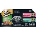 Sheba Perfect Portions Garden Medleys Tuna, Salmon & Vegetables Entree in Gravy Variety Pack Grain-Free Cat Food Trays, 2.6-oz, case of 12 twin packs