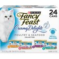 Fancy Feast Creamy Delights Variety Pack Canned Cat Food, 3-oz, case of 24