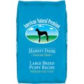 American Natural Premium Large Breed Puppy Dry Dog Food, 30-lb bag