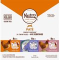 Nutro Perfect Portions Grain-Free Variety Pack Chicken, Salmon & Tuna, Chicken & Liver Paté Recipe Adult Cat Food Trays, 2.64-oz, case of 24 twin-packs