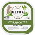 Nutro Ultra Grain-Free Filets in Gravy Farm-Raised Lamb & Green Bean Entree Adult Wet Dog Food Trays, 3.5-oz, case of 24