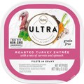 Nutro Ultra Grain-Free Filets in Gravy Roasted Turkey Entrée with Carrots & Spinach Adult Wet Dog Food Trays, 3.5-oz, case of 24