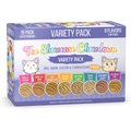 Weruva Slide N' Serve The Showcase Chowdown Variety Pack Pate Grain-Free Cat Food Pouches, 2.8-oz pouch, case of 16