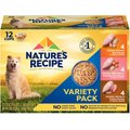 Nature's Recipe Original Variety Pack Canned Dog Food, 2.75-oz, case of 24