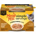 Meow Mix Simple Servings With Real Chicken Breast In Gravy Cat Food Trays, 1.3-oz, case of 24