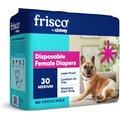 Frisco Female Leak-Proof Diaper, Medium: 18 to 26-in waist, 30 count