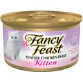 Fancy Feast Kitten Tender Chicken Feast Canned Cat Food