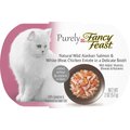 Fancy Feast Purely Wild Alaskan Salmon & White Meat Chicken Entree Wet Cat Food, 2-oz tray, case of 10