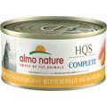 Almo Nature HQS Complete Chicken with Sweet Potatoes Grain-Free Canned Cat Food, 2.47-oz, case of 12