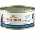 Almo Nature HQS Complete Mackerel with Sea Bream Grain-Free Canned Cat Food, 2.47-oz, case of 12