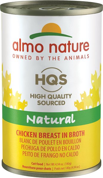 Almo Nature HQS Natural Chicken Breast in Broth Grain-Free Canned Cat Food, 4.94-oz, case of 24 slide 1 of 8